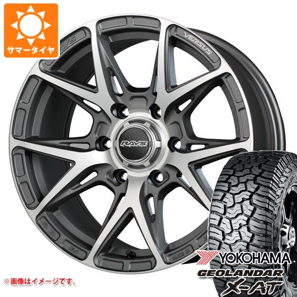 ハイラックス 120系用 サマータイヤ ヨコハマ ジオランダー X AT G016 LT265/70R17 121/118Q ブラックレター レイズ ベルサス VV21SX 8.0 17 :vv21sxc6 33341 t80995yt:タイヤ1番