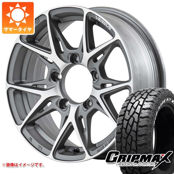 5本セット ジムニー用 サマータイヤ グリップマックス R/T MAX LT185/85R16 105/103Q ホワイトレター レイズ ベルサス VV21SX 5.5 16 :vv21sxcj 36498 s86999zk 5:タイヤ1番