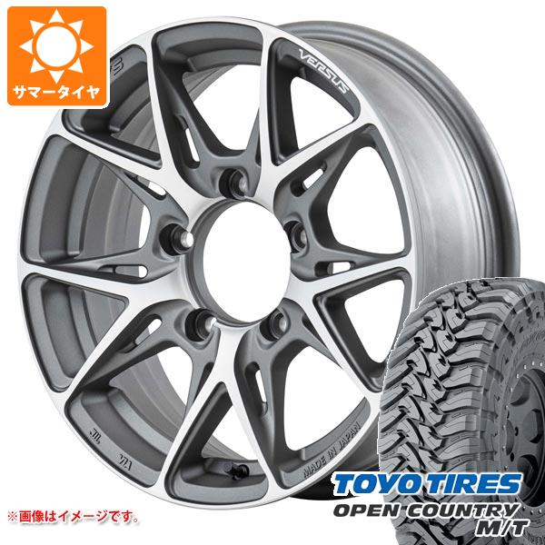 5本セット ジムニー用 サマータイヤ トーヨー オープンカントリー M/T 195R16C 104/102Q ブラックレター M/T Rパターン レイズ ベルサス VV21SX 5.5 16 :vv21sxcj 32612 s861002zk 5:タイヤ1番