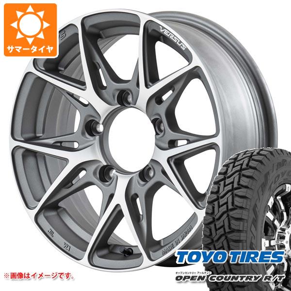 5本セット ジムニー JB64W用 サマータイヤ トーヨー オープンカントリー R/T 215/70R16 100Q ブラックレター レイズ ベルサス VV21SX 5.5 16 :vv21sxcj 32618 s86768zk 5:タイヤ1番