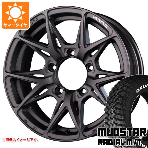 5本セット ジムニーシエラ JB74W用 サマータイヤ マッドスター ラジアル M/T 215/70R16 100T ホワイトレター レイズ ベルサス VV21SX 6.0 16 :vv21sxs 34822 s86770zk 5:タイヤ1番