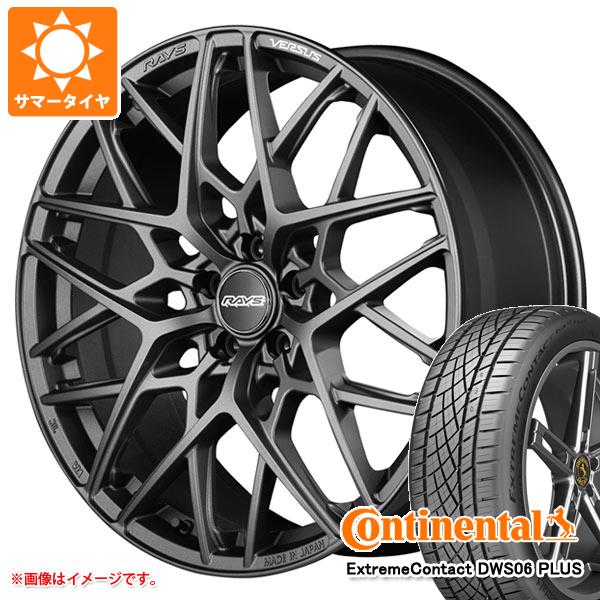 サマータイヤ 245/40R20 99Y XL コンチネンタル エクストリームコンタクト DWS06 プラス レイズ ベルサス VV25M 8.5 20 :vv25m 36668:タイヤ1番