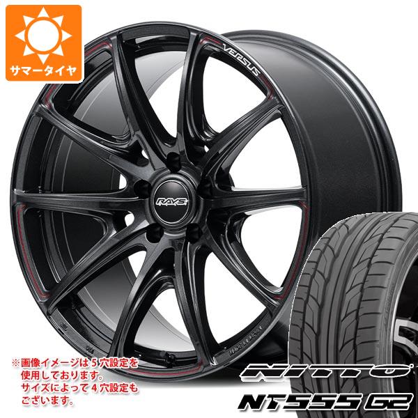 サマータイヤ 245/40R19 98Y XL ニットー NT555 G2 レイズ ベルサス VV25R 8.5 19 : vv25r 24099 : タイヤ1番