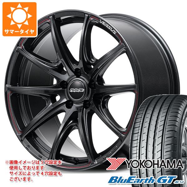 サマータイヤ 225/40R19 93W XL ヨコハマ ブルーアースGT AE51 レイズ ベルサス VV25R 8.5 19 : vv25r 31262 : タイヤ1番