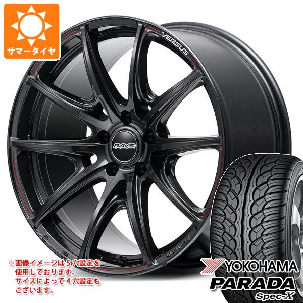 サマータイヤ 235/35R20 92W XL ヨコハマ パラダ スペック X PA02 レイズ ベルサス VV25R 8.5 20 : vv25r 14193 : タイヤ1番