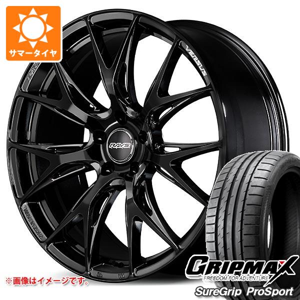 RAYS - 炎節タイア 245/40R20 99Y XL グリップマックス シュアグリップ 労働者階級運動競技 レイズ ベルサス VV27S 8.5-20