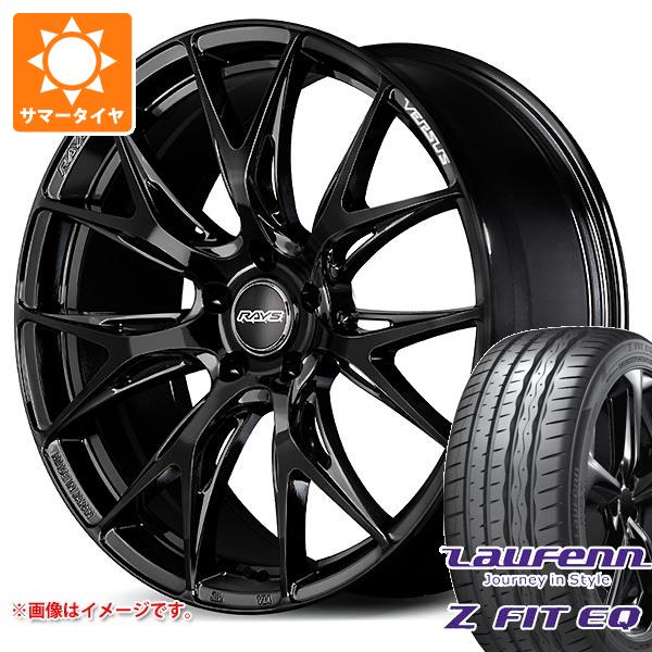 サマータイヤ 245/35R20 95Y XL ラウフェン Zフィット EQ LK03 レイズ ベルサス VV27S 8.5-20