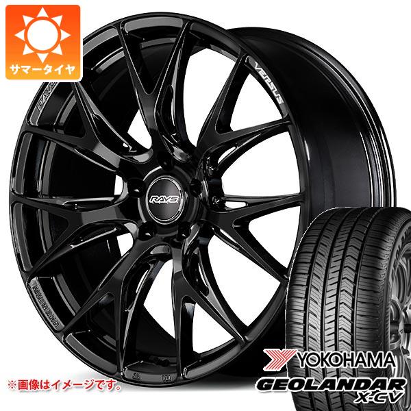 サマータイヤ 255/45R20 105W XL ヨコハマ ジオランダー X CV G057 レイズ ベルサス VV27S 8.5 20 : vv27s 32346 : タイヤ1番