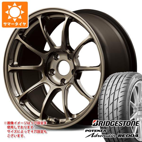 サマータイヤ 205/50R17 93W XL ブリヂストン ポテンザ アドレナリン RE004 レイズ ボルクレーシング ZE40 7.0 17 : vze40 34131 : タイヤ1番