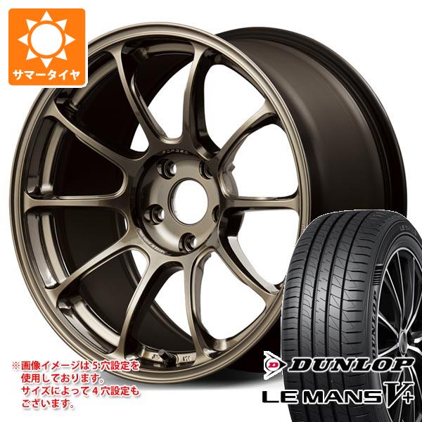 RAYS サマータイヤ 215/45R18 93W XL ダンロップ ルマン5 LM5+ レイズ 