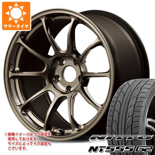 サマータイヤ 215/50R17 95W XL ニットー NT555 G2 レイズ ボルクレーシング ZE40 7.5 17 : vze40 24117 : タイヤ1番