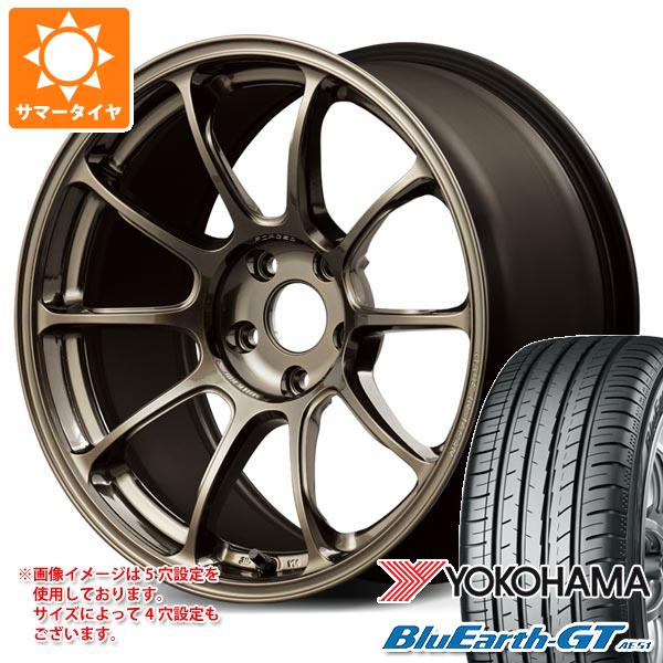 サマータイヤ 225/50R17 98W XL ヨコハマ ブルーアースGT AE51 レイズ ボルクレーシング ZE40 7.5 17 : vze40 31286 : タイヤ1番