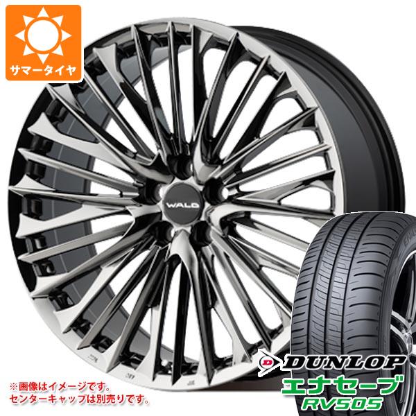 サマータイヤ 245/40R20 99W XL ダンロップ エナセーブ RV505 ヴァルド ジェニュインライン F001 30系 30系 アルファード ヴェルファイア用 8.5 20 : wageli 32127 : タイヤ1番