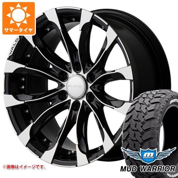 ランドクルーザー プラド 150系用 サマータイヤ モンスタ マッドウォーリアー LT265/50R20 117/114Q ホワイトレター ヴァルド ジャレット J11-C 9.5-20