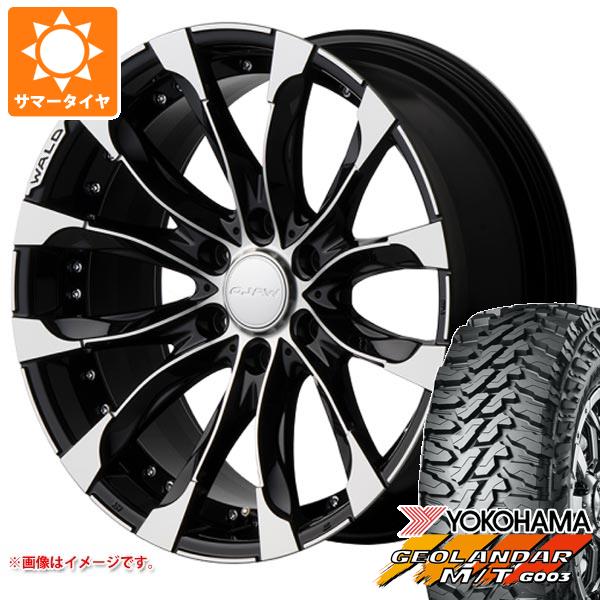 ランドクルーザー プラド 150系用 サマータイヤ ヨコハマ ジオランダー M/T G003 LT275/55R20 120/117Q ヴァルド ジャレット J11 C 9.5 20 :waj11cp 34434 t80992yt:タイヤ1番