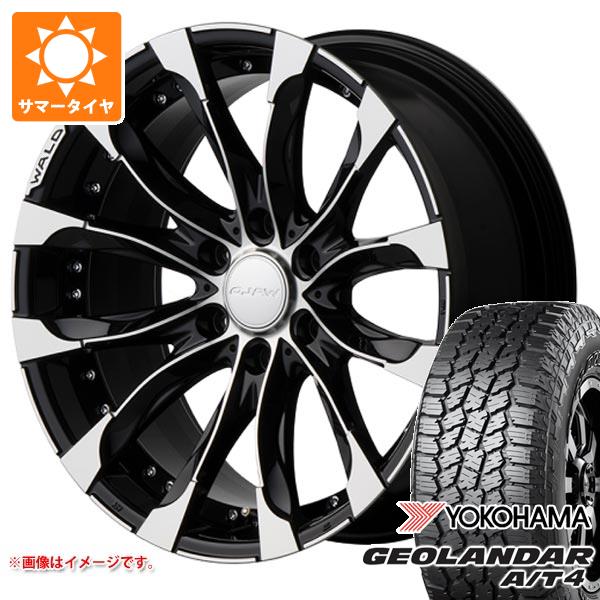 ランドクルーザー プラド 150系用 サマータイヤ ヨコハマ ジオランダー A/T4 G018 LT275/55R20 120/117S ブラックレター ヴァルド ジャレット J11-C 9.5-20