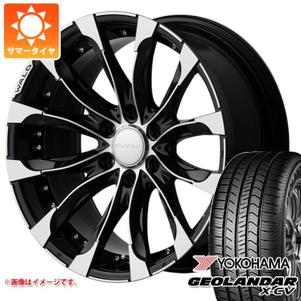 ランドクルーザー プラド 150系用 サマータイヤ ヨコハマ ジオランダー X-CV G057 265/50R20 111W XL  ヴァルド ジャレット J11-C 9.5-20