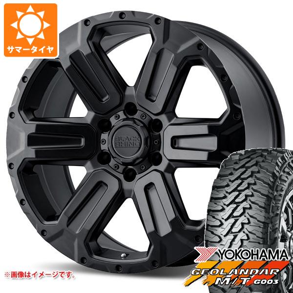 5本セット FJクルーザー 10系用 2026年製 サマータイヤ ヨコハマ ジオランダー M/T G003 LT265/70R17 121/118Q  ブラックライノ ワナカ 8.5-17