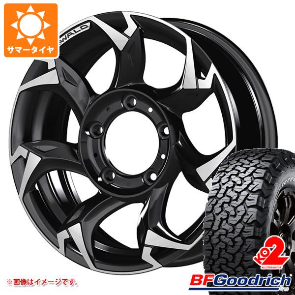 5本セット ジムニーシエラ JB74W用 サマータイヤ BFグッドリッチ オールテレーンT/A KO2 LT225/70R16 102/99R ホワイトレター ヴァルド ボルサリノ SUV 5.5 16 :wavols 21573 s861006zk 5:タイヤ1番