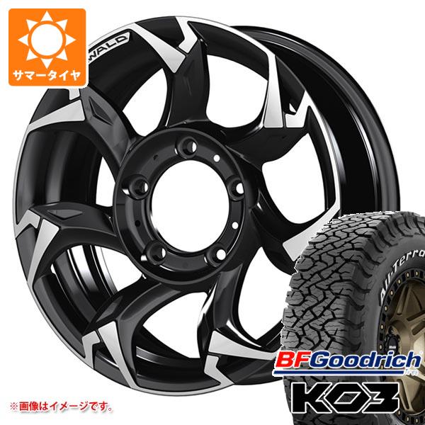 5本セット スズキ ジムニーノマド JC74W用 サマータイヤ BFグッドリッチ オールテレーンT/A KO3 LT235/70R16 ホワイトレター ヴァルド ボルサリノ SUV 5.5-16