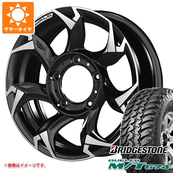 5本セット ジムニー用 サマータイヤ ブリヂストン デューラー M/T674 185/85R16 105/103L LT ブラックレター ヴァルド ボルサリノ SUV 5.5 16 :wavolj 14444 s86999zk 5:タイヤ1番