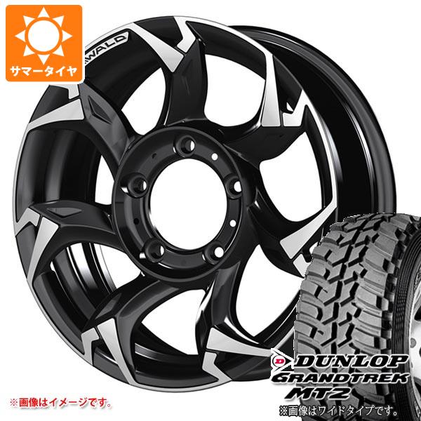 5本セット ジムニー用 サマータイヤ ダンロップ グラントレック MT2 195R16C 104Q ブラックレター NARROW ヴァルド ボルサリノ SUV 5.5 16 :wavolj 1310 s861002zk 5:タイヤ1番