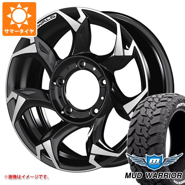 5本セット ジムニーシエラ JB74W用 サマータイヤ モンスタ マッドウォーリアー LT215/70R16 107/105Q ホワイトレター ヴァルド ボルサリノ SUV 5.5 16 :wavols 34780 s86770zk 5:タイヤ1番