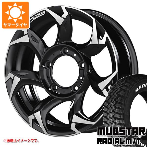 5本セット ジムニー JB64W用 サマータイヤ マッドスター ラジアル M/T 205/80R16 104T ホワイトレター ヴァルド ボルサリノ SUV 5.5 16 :wavolj 35170 s861008zk 5:タイヤ1番