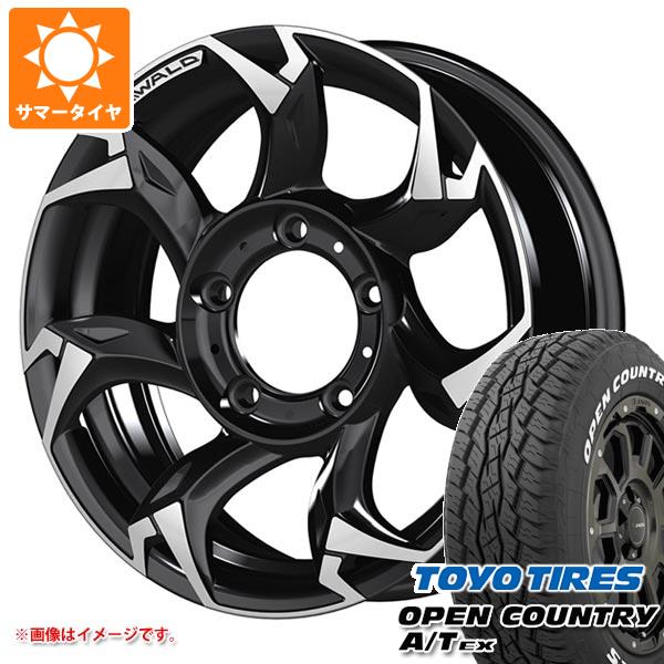 5本セット ジムニーシエラ JB74W用 サマータイヤ トーヨー オープンカントリー A/T EX 215/70R16 100H ホワイトレター ヴァルド ボルサリノ SUV 5.5 16 :wavols 36841 s86770zk 5:タイヤ1番