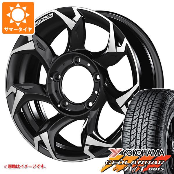 5本セット ジムニー JB64W用 サマータイヤ ヨコハマ ジオランダー A/T G015 LT225/75R16 115/112R ホワイトレター ヴァルド ボルサリノ SUV 5.5 16 :wavolj 22941 s861004zk 5:タイヤ1番