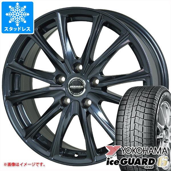 スタッドレスタイヤ ヨコハマ アイスガードシックス iG60 205/55R17 91Q ヴァーレン W05 7.0 17 :waw05 26400:タイヤ1番