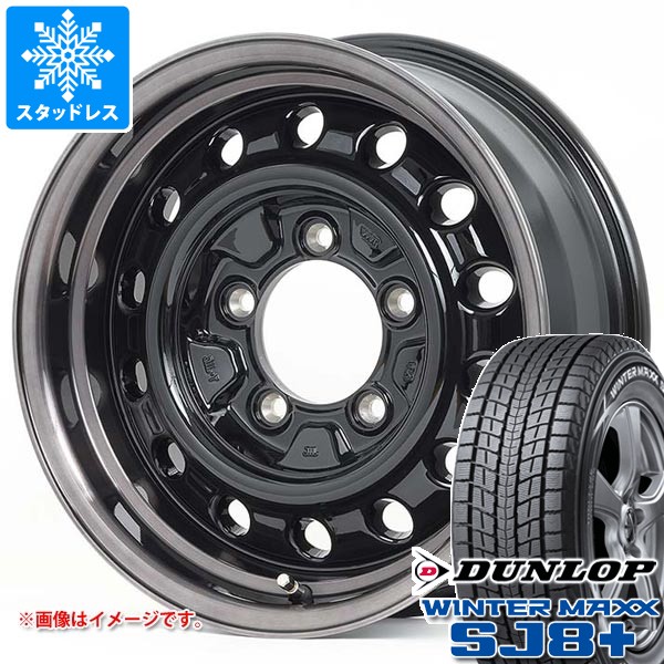 WINTER MAXX SJ8 - 5本仕掛ける スズキ ジムニーシエラ JB74W用 スタッドレス ダンロップ ウインターマックス SJ8 つけ加える 215/70R16 100Q アピオ ワイルドボア D 自動車-タイヤ、ホイール