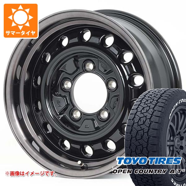 ジムニーシエラ　195/80r15 26年製 OPEN COUNTRY スズキ ジムニーシエラ JB74W用 2026年製 サマータイヤ
