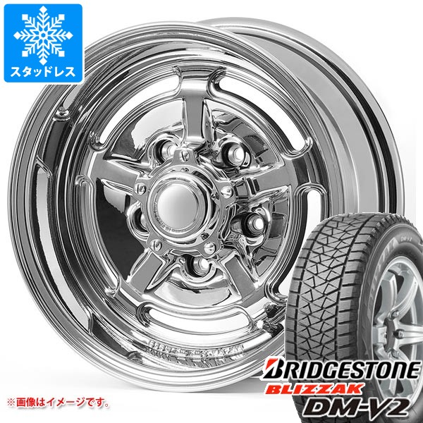 スタッドレスタイヤ　BS BLIZZAK DM-V2 ジムニー用 ブリザック DM-V2 スズキ ジムニーシエラ JB74W用 スタッドレス