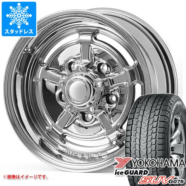 5本セット スズキ ジムニーシエラ JB74W用 スタッドレス ヨコハマ アイスガード SUV G075 195/80R15 96Q アピオ ワイルドボア HR