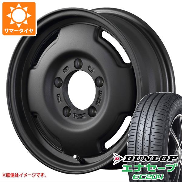 5本セット ジムニーシエラ JB43W用 サマータイヤ ダンロップ エナセーブ EC204 205/70R15 96S  アピオ ワイルドボア SR 6.0-15