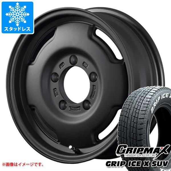 GRIPMAX GRIP ICE X スタッドレス　ジムニー　シエラ Ice X ジムニー シエラ JB74 スタッドレスタイヤホイールセット