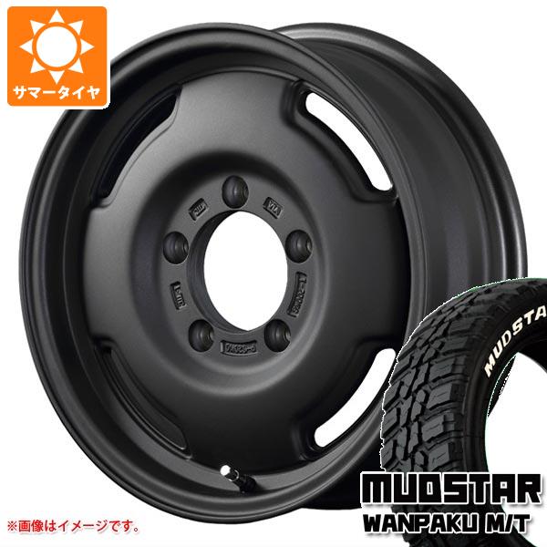 5本セット ジムニー用 サマータイヤ マッドスター ワンパク M/T 185/85R16 105/103L LT ホワイトレター アピオ ワイルドボア SR 5.5 16 :wboarsrj 38755 s86999zk 5:タイヤ1番