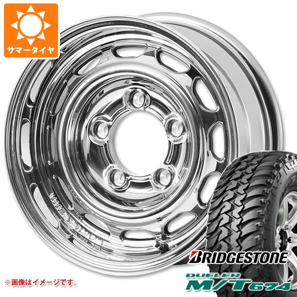 ジムニー JB64W用 サマータイヤ ブリヂストン デューラー M/T674 LT225/75R16 110/107Q アウトラインホワイトレター アピオ ワイルドボア ベンチュラ 5.5-16