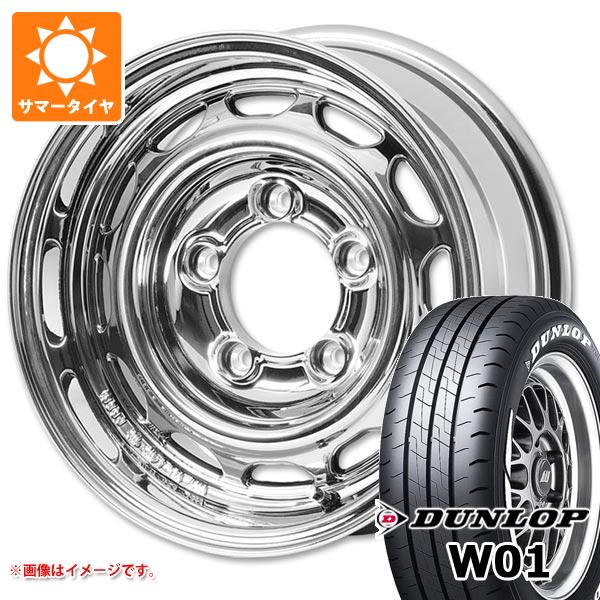 DUNLOP（ダンロップ） スズキ ジムニーシエラ JB74W用 サマータイヤ