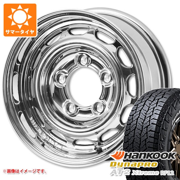 Dynapro - 5本仕かける スズキ ジムニー JB64W用 炎節タイア ダイナプロAT2 エクストリーム RF12 215/70R16 100T 白いこと水茎の跡 アピオ ワイルドボア ベンチュラ 5.5-16