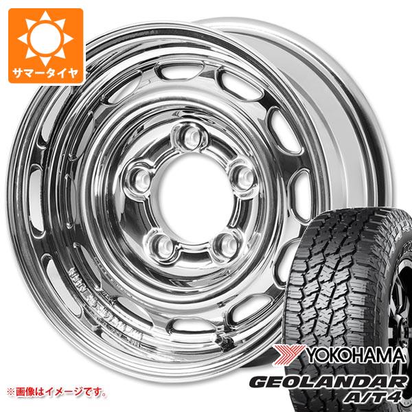 5本セット ジムニー JB64W用 サマータイヤ ヨコハマ ジオランダー A/T4 G018 LT225/75R16 115/112S ブラックレター アピオ ワイルドボア ベンチュラ 5.5-16