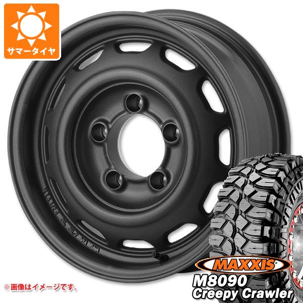 5本セット ジムニー用 サマータイヤ マキシス M8090 クリーピークローラー 6.50 16LT 100K 6PR アピオ ワイルドボア ベンチュラ 5.5 16 :wboarj 3699 s861010zk 5:タイヤ1番