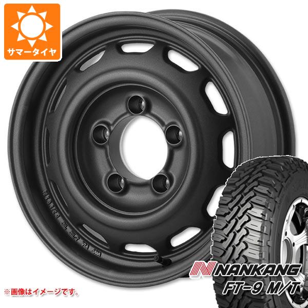 5本セット ジムニー用 サマータイヤ ナンカン FT 9 M/T 175/80R16 91S ホワイトレター アピオ ワイルドボア ベンチュラ 5.5 16 :wboarj 30821 s86740zk 5:タイヤ1番