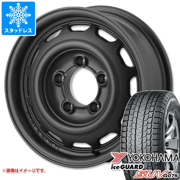 ジムニー用　ヨコハマ　スタッドレス ヨコハマタイヤ（YOKOHAMA TIRE） ジムニー用 スタッドレス ヨコハマ