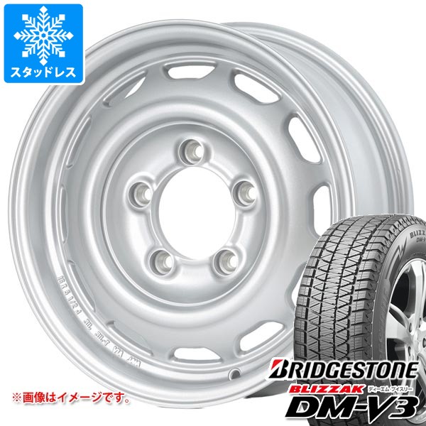 ブリザック 5本セット スズキ ジムニー JB64W用 スタッドレス 