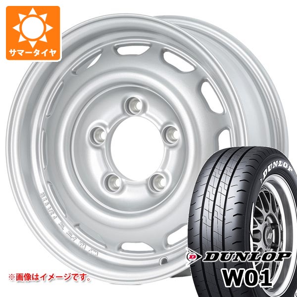 5本セット スズキ ジムニーノマド JC74W用 サマータイヤ ダンロップ W01 195/80R15 107/105N LT ホワイトレター アピオ ワイルドボア ベンチュラ 6.0-15