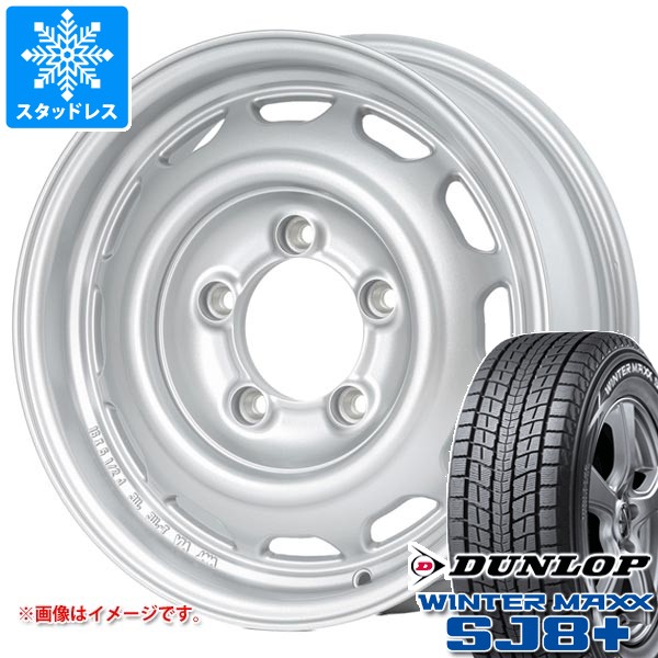 WINTER MAXX SJ8 - 5本仕掛ける スズキ ジムニー JB64W用 スタッドレス ダンロップ ウインターマックス SJ8 つけ加える 215/70R16 100Q アピオ ワイルドボア ベンチュラ 車、バイク、自転車-自動車