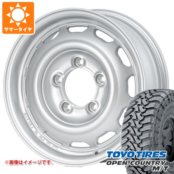 5本セット スズキ ジムニー JB64W用 サマータイヤ トーヨー オープンカントリー M/T LT225/75R16 103/100Q ホワイトレター ワイルドボア ベンチュラ 5.5-16
