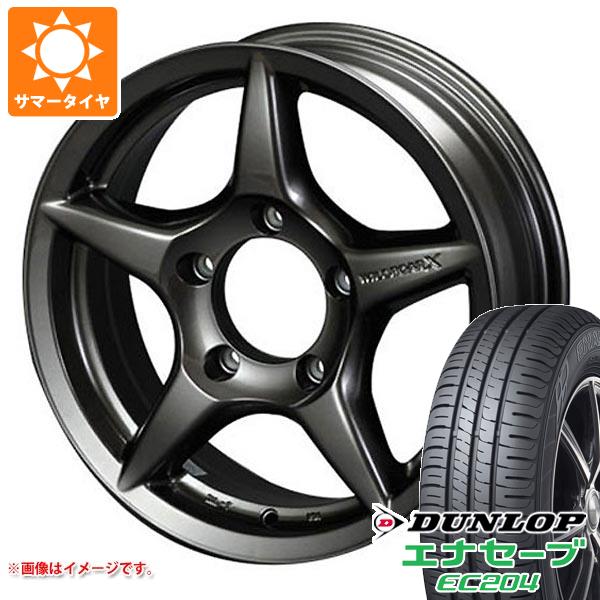 5本セット ジムニーシエラ JB43W用 サマータイヤ ダンロップ エナセーブ EC204 205/70R15 96S アピオ ワイルドボア X 6.0 15 :wboarxs 27674 s86742zk 5:タイヤ1番